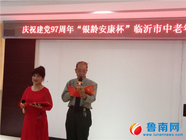 临沂市人口总数_青岛人口总量与增速均全省第3 临沂人口破千万(2)