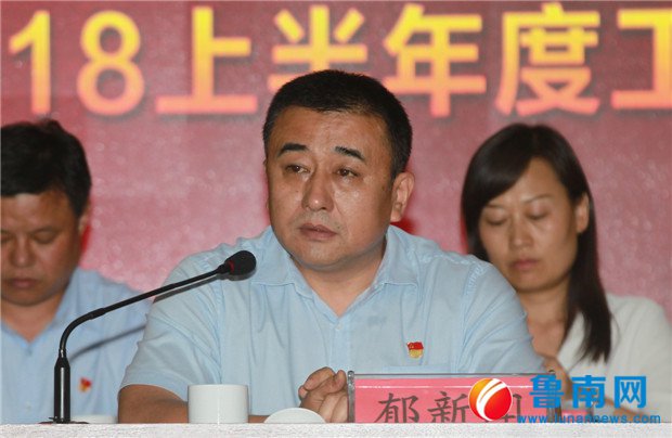 华丰董事长_华丰方便面(3)