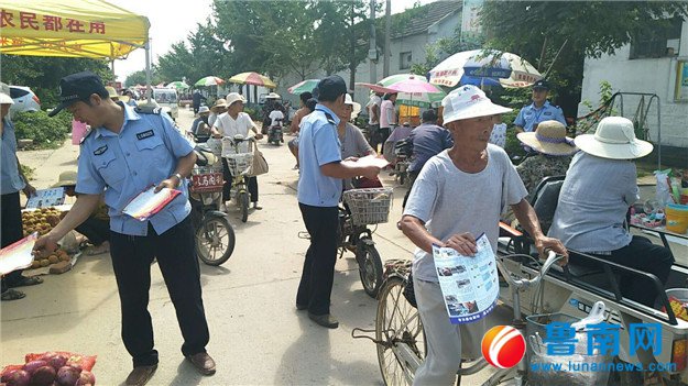 驻地人口是什么意思_...立营全心全意为驻地人民服务(2)