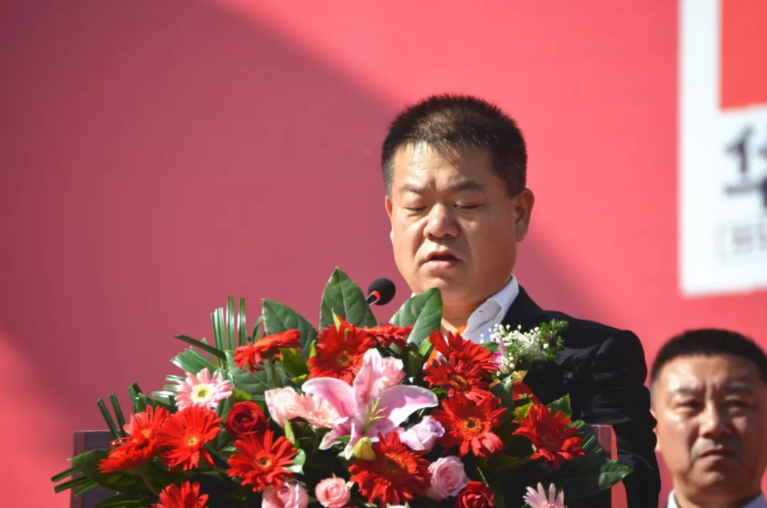 华强集团董事长_深圳华强集团有限公司