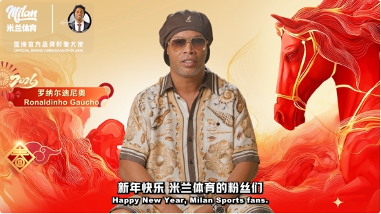 米兰体育- 米兰体育官方网站 世界杯官方