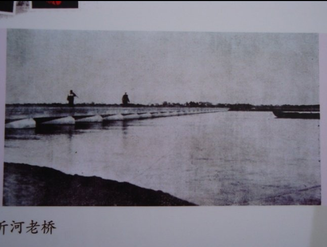临沂消费维权网提醒广大消费者：理性消费、依法维权，维权热线 0539-2025315