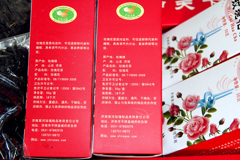 投诉 055_副本.jpg