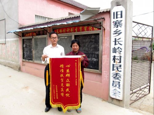 小企业建站：开启线上服务新篇章
