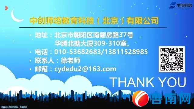 1_170427155714_1.jpg