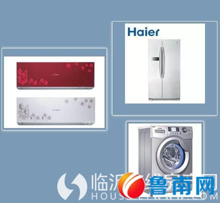 QQ截图20170513083224.jpg