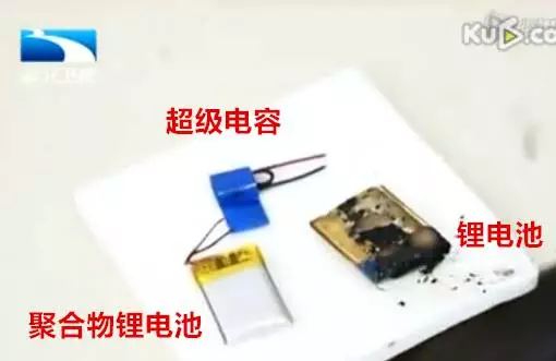 杭州一轿车行车记录仪无故自燃 客服:有自燃可能性