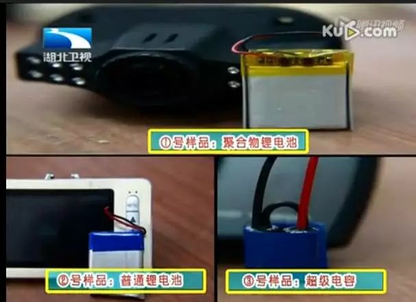 杭州一轿车行车记录仪无故自燃 客服:有自燃可能性