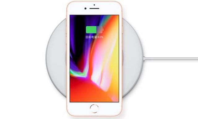 Phone8、iPhone8 Plus今起正式开售 临沂各卖