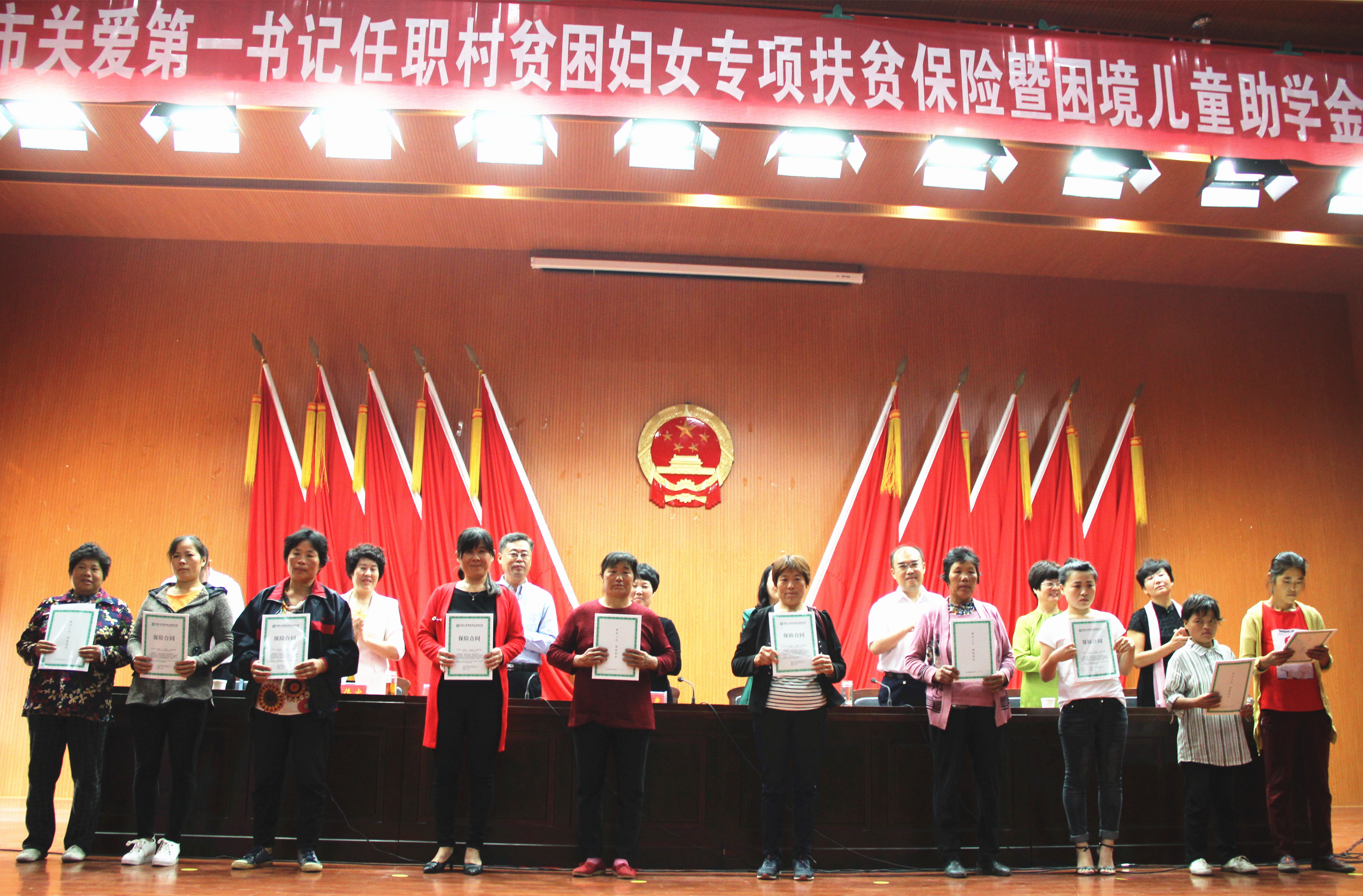 临沂市郑旺镇有多少人口_临沂市老年人口数量(2)