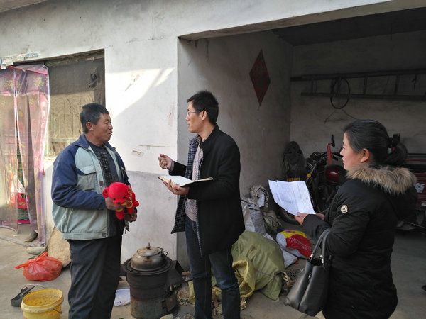 人口调查员的工作内容_努力工作图片