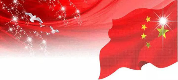 平邑街道人大助力美丽乡村建设