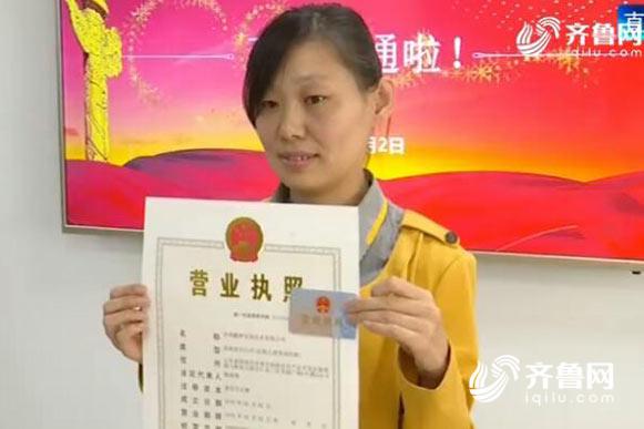 TIM截图20180502205633.jpg