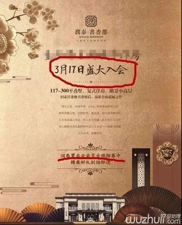 微信图片_20180704150950.jpg