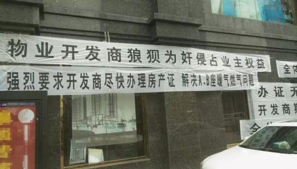 微信图片_20180709141133.jpg
