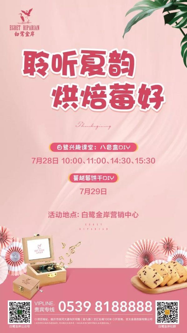微信图片_20180727170716.jpg