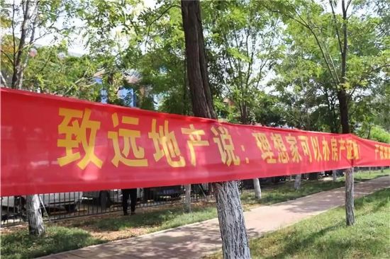 微信图片_20180728160910.jpg