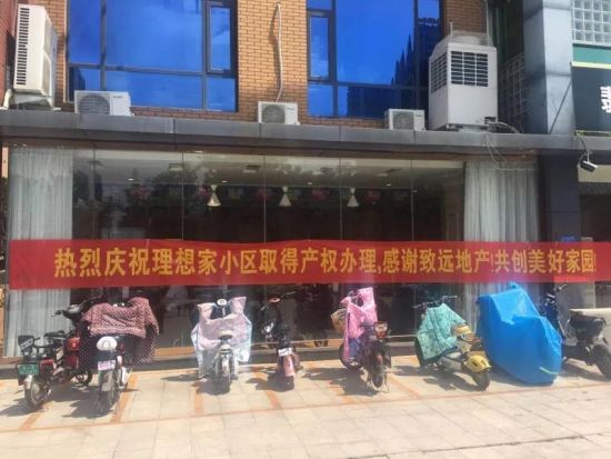 微信图片_20180728160852.jpg