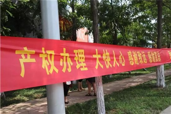 微信图片_20180728160915.jpg