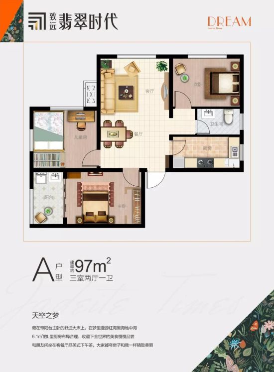 微信图片_20180728160934.jpg
