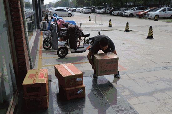 微信图片_20180728160839.jpg