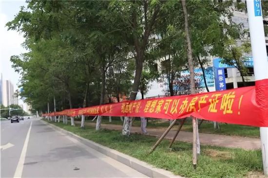 微信图片_20180728160859.jpg