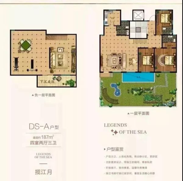 微信图片_20180730084904.jpg
