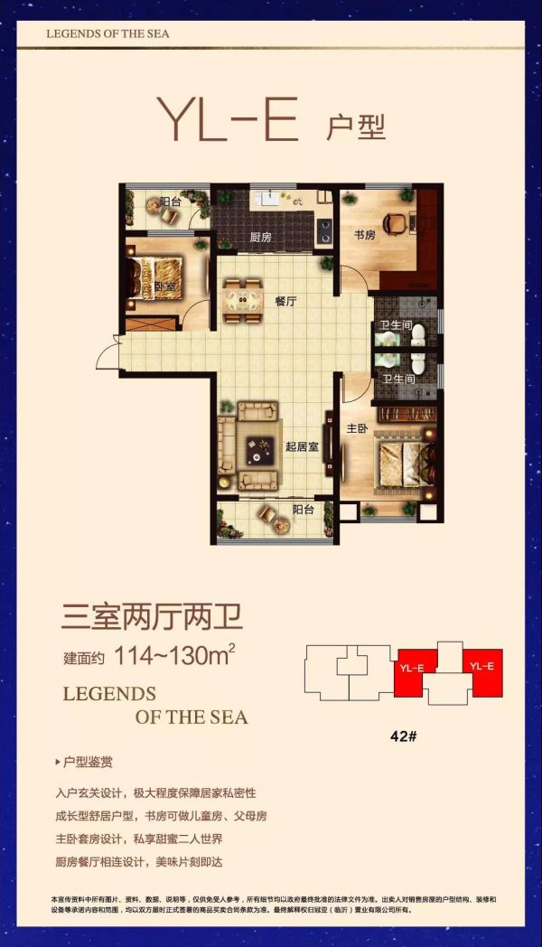 微信图片_20180730084845.jpg