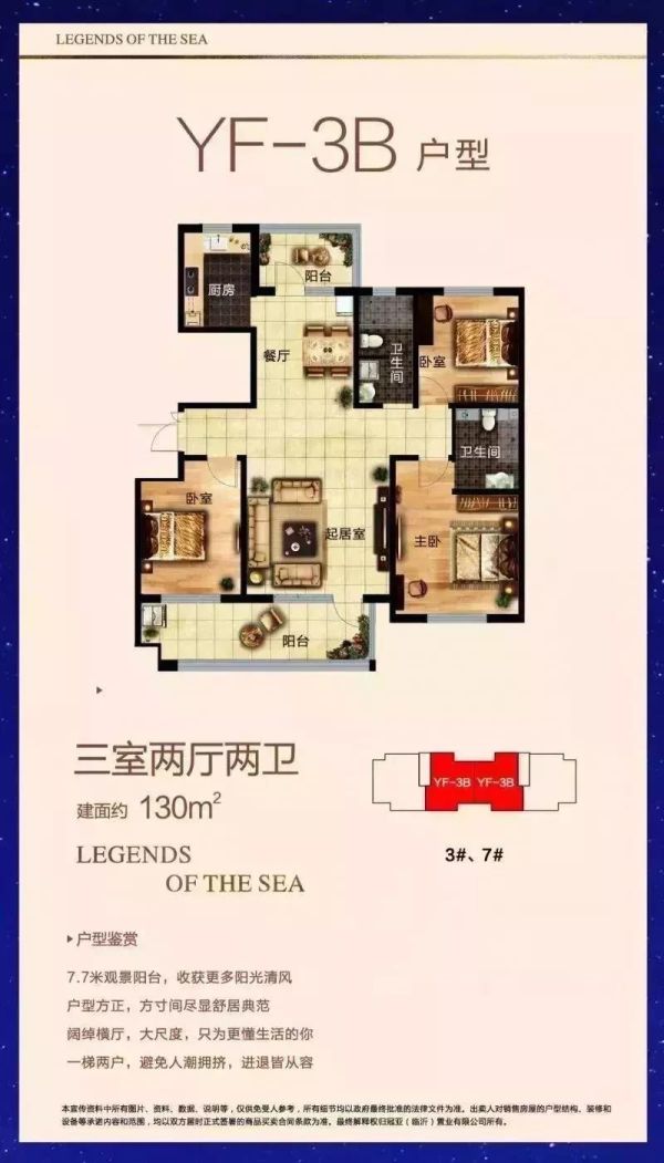 微信图片_20180730084851.jpg