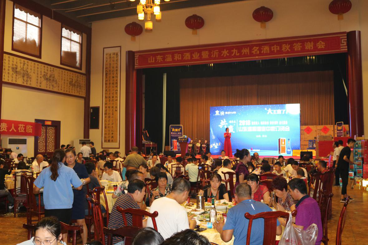 中国酒界：中秋营销渐趋白热化  新零售大战一触即发