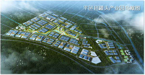 平邑gdp_厉害了 平邑GDP增幅速度强劲 排名出炉(2)