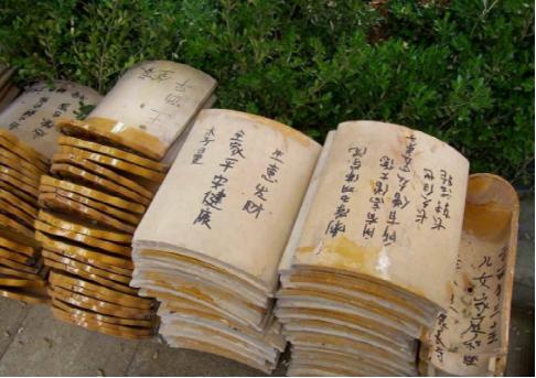 2018中国·蒙山温河祈福增寿重阳封坛盛典即将隆重开幕！