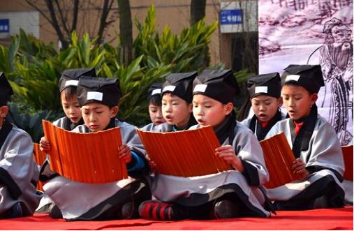 2018中国·蒙山温河祈福增寿重阳封坛盛典即将隆重开幕！