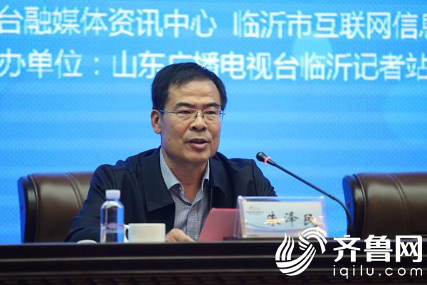 QQ截图20181010210407