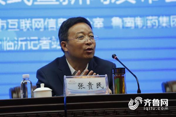 QQ截图20181010222321.jpg