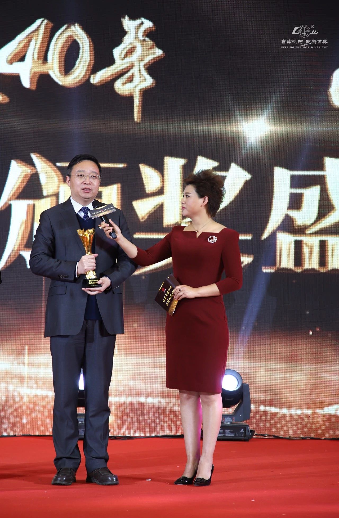 微信图片_20181221110907.jpg