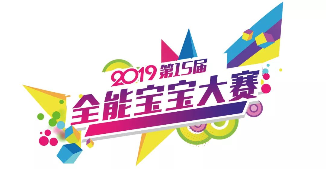 微信图片_20190315185024.jpg