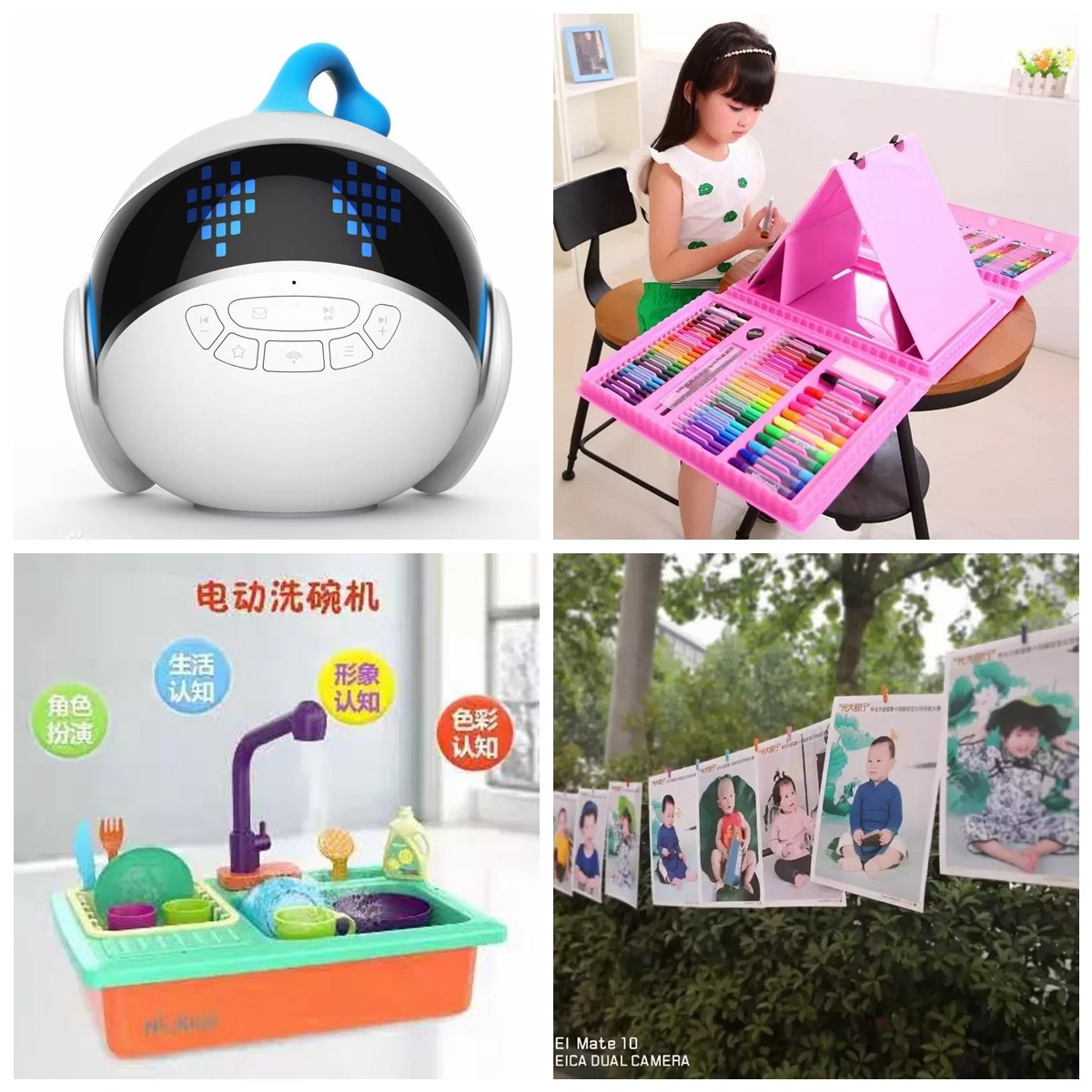 光影魔术手拼图2.jpg