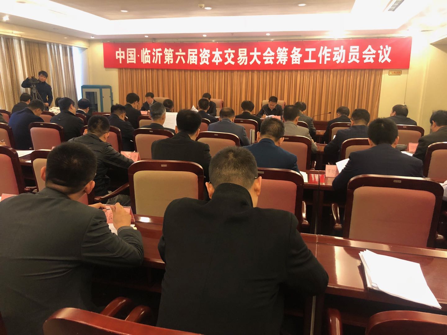 微信图片_20190322155948.jpg