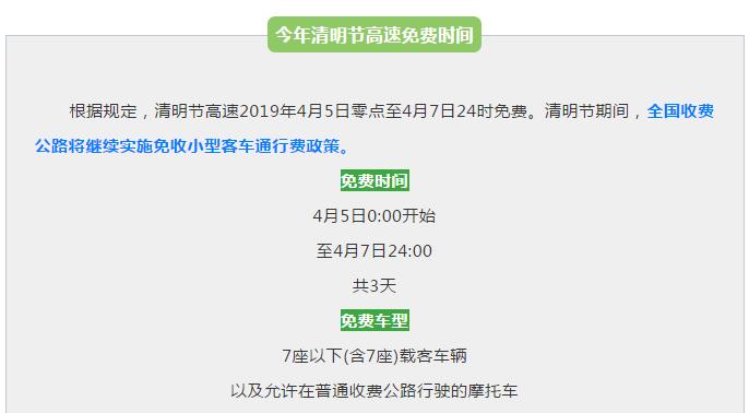 QQ截图20190329150342.jpg