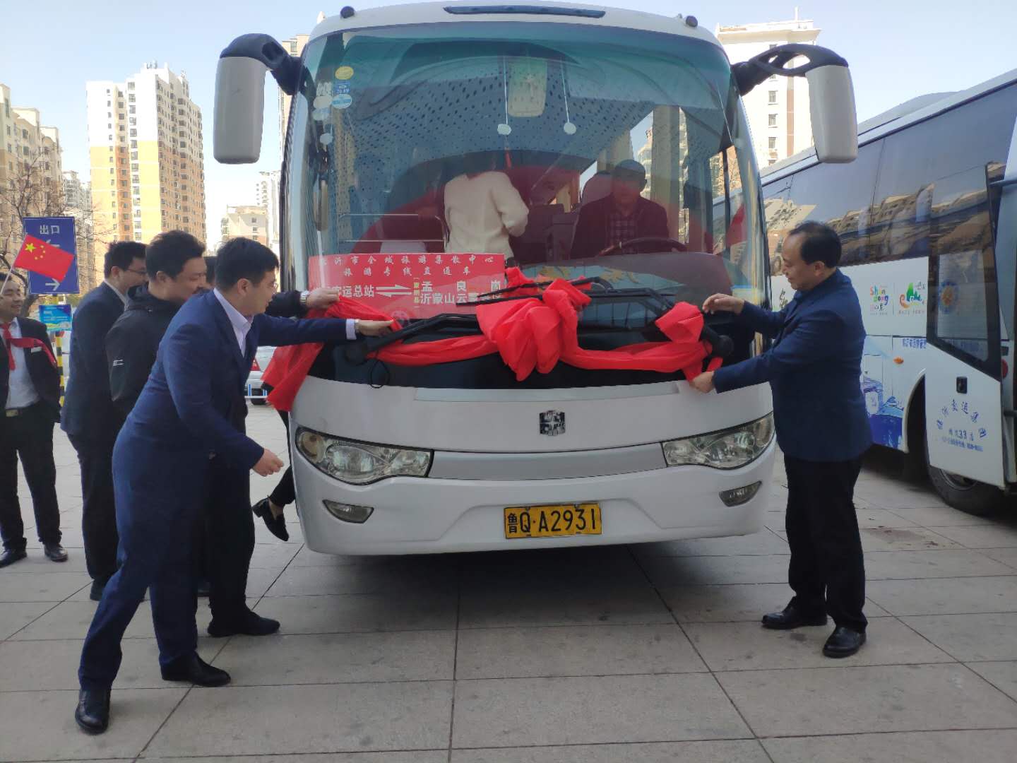 微信图片_20190401100256.jpg