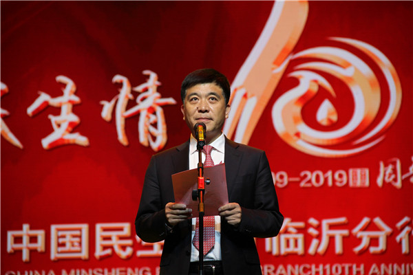 微信图片_20190401172131.jpg