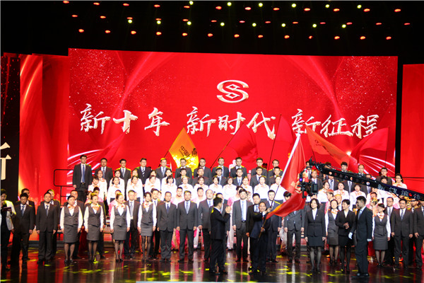 微信图片_20190401172145.jpg
