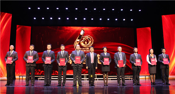 微信图片_20190401172124.jpg