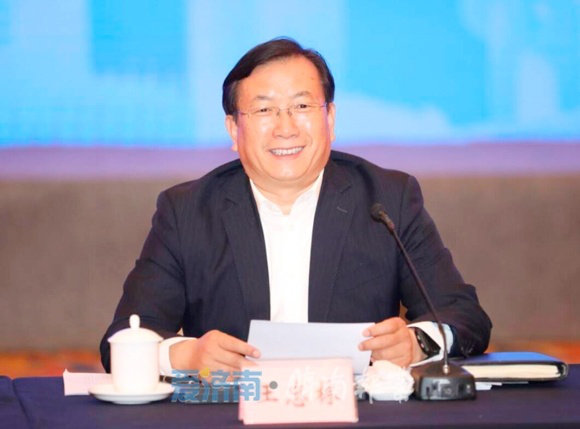大强公司老总_公司老总图片(2)