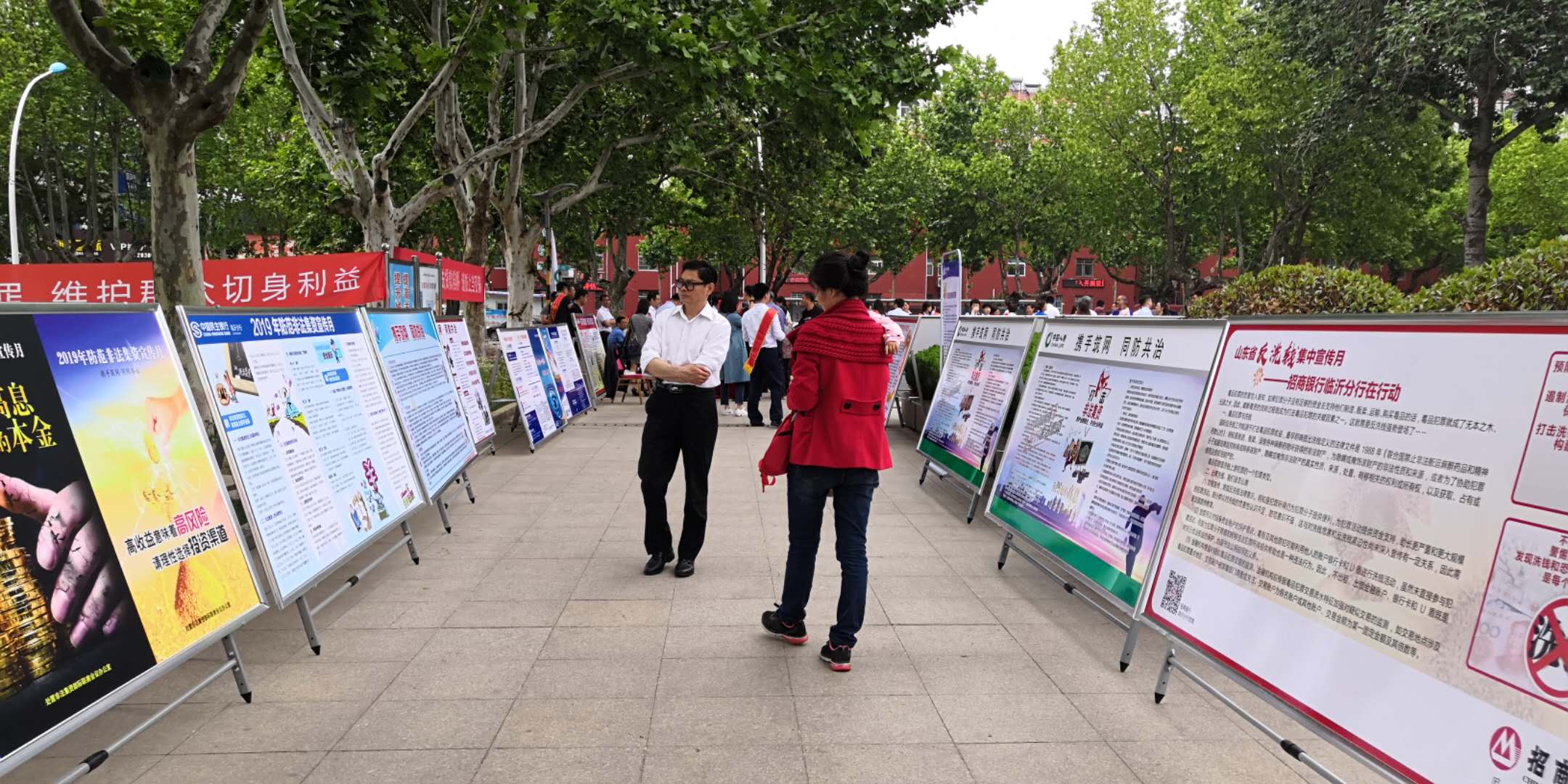 微信图片_20190515181542.jpg