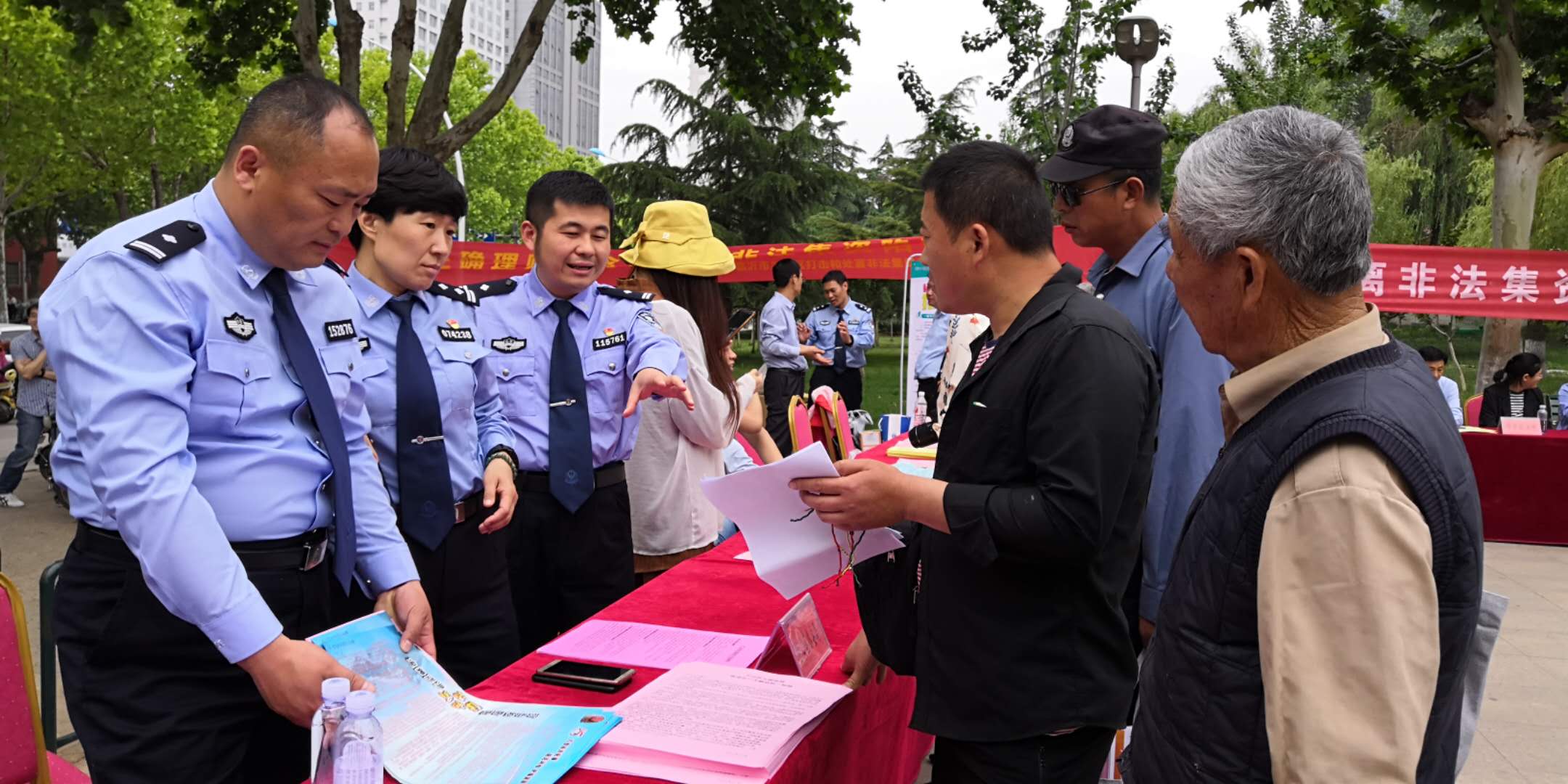 微信图片_20190515181548.jpg
