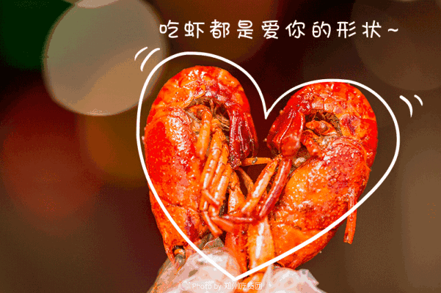 微信图片_20190611154219.gif