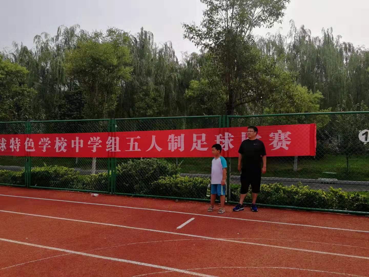 临沭县大兴镇人口多少_临沭县地图(2)
