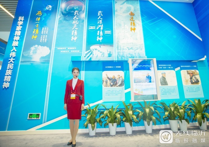 微信图片_20190930230250_conew1.jpg